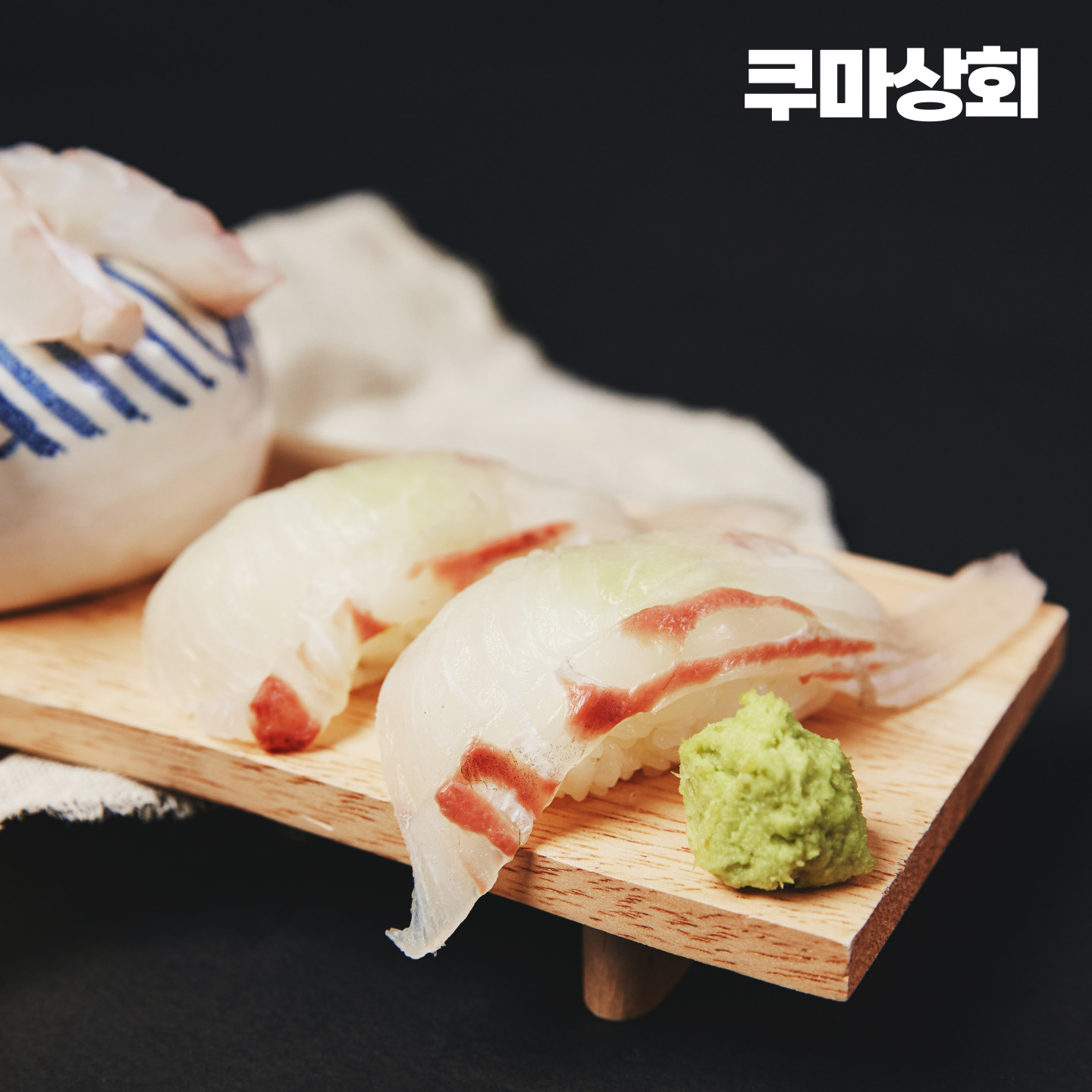 [시장가]쿠마 김민성이 숙성시킨 광어회 자연산 숙성 대광어 300g(3-5kg급) - 상세 이미지 5