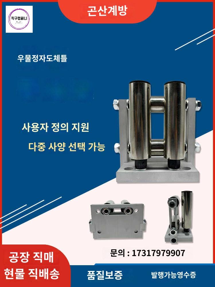 솔리드 케이블 로라 전선 롤러 배선 사각로라 사각 - 상세 이미지 2