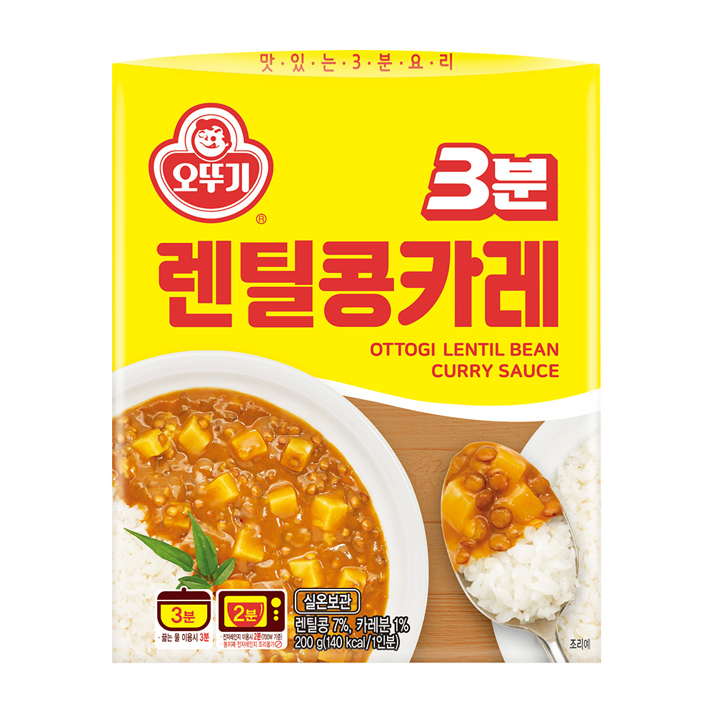 오뚜기 3분 렌틸콩 카레 200g - 상품 이미지