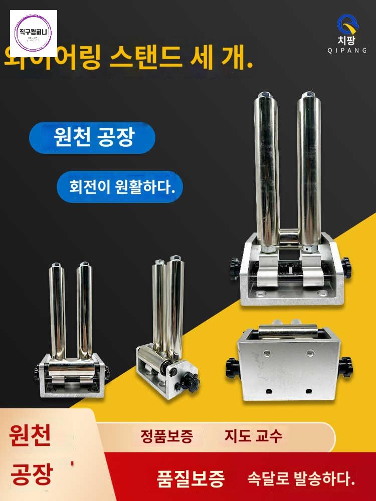 솔리드 케이블 로라 전선 롤러 배선 사각로라 사각 - 상세 이미지 5