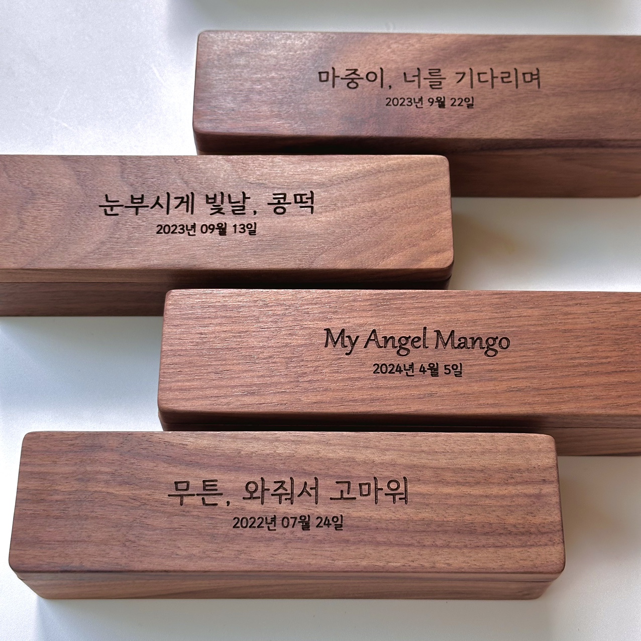 원목 임신 테스트기 보관함 임신 테스트기 보관법 임테기 정리 아가모아 보관함 임테기 선택법