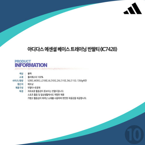 thumbnail-7