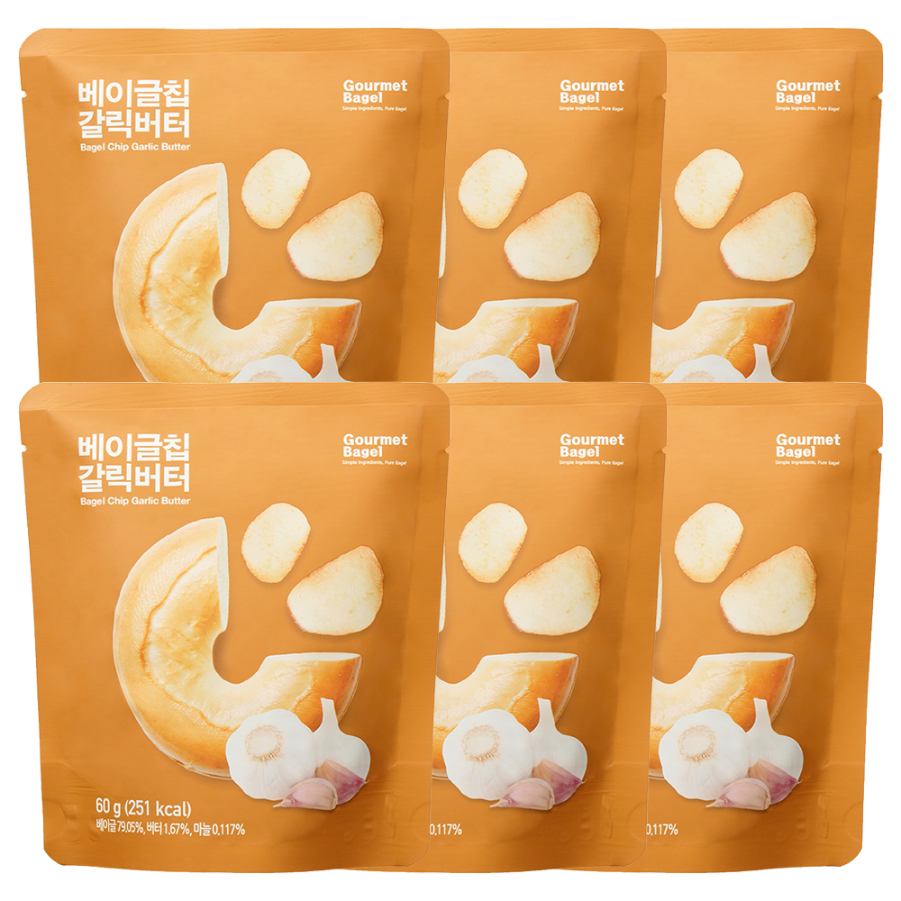 고메 베이글칩 간식 스낵 과자 갈릭버터, 60g, 6개