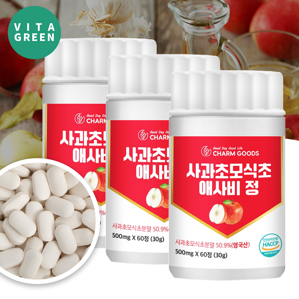 사과초모식초 애사비 애플사이다비니거 정 비정제 초모 자연발효 사과식초 3통 - 메인 이미지