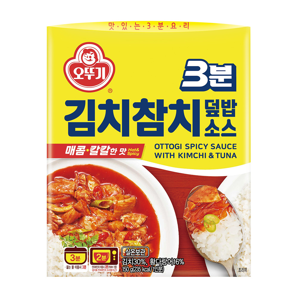 오뚜기 3분 김치참치 덮밥소스 150g