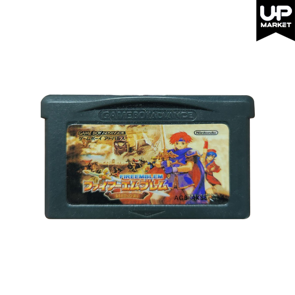 게임보이 어드밴스 GBA 파이어엠블렘 봉인의 검 일본판 알칩 - 메인 이미지
