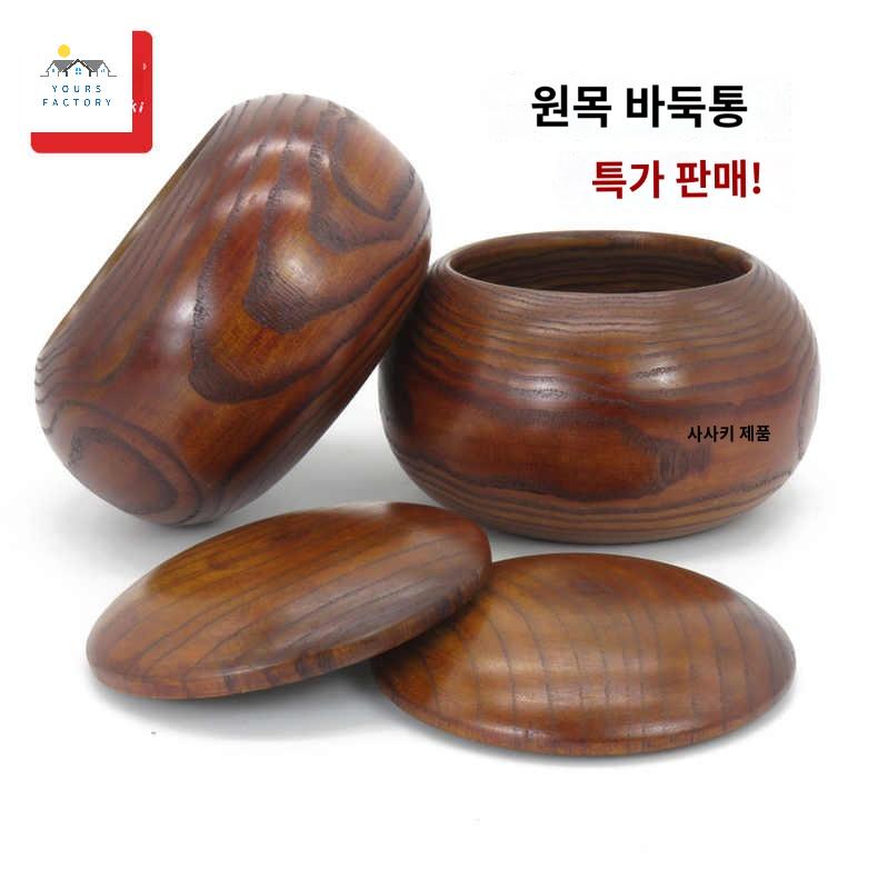 오동나무 옥천 인테리어 원목쌀통 오동나무항아리 - 상세 이미지 3