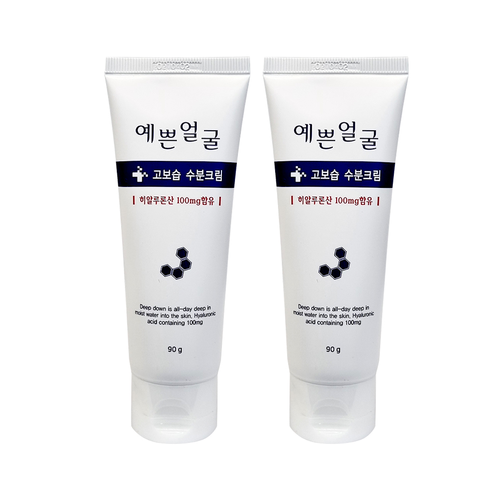 웰빙헬스 예쁜얼굴 고보습 수분크림 히알루론산함유 90g, 2개 - 상품 이미지