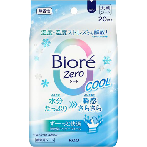 비오레 ZERO 제로 시트 쿨 무향 20매입 / 바디 쿨링 파우더 냉각시트 - 상품 이미지