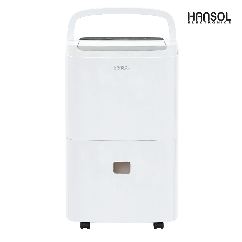한솔 산업용 제습기 HSD-045L 1등급 45L 업소용 대형 대용량 공업용 공장 창고 - 상세 이미지 2