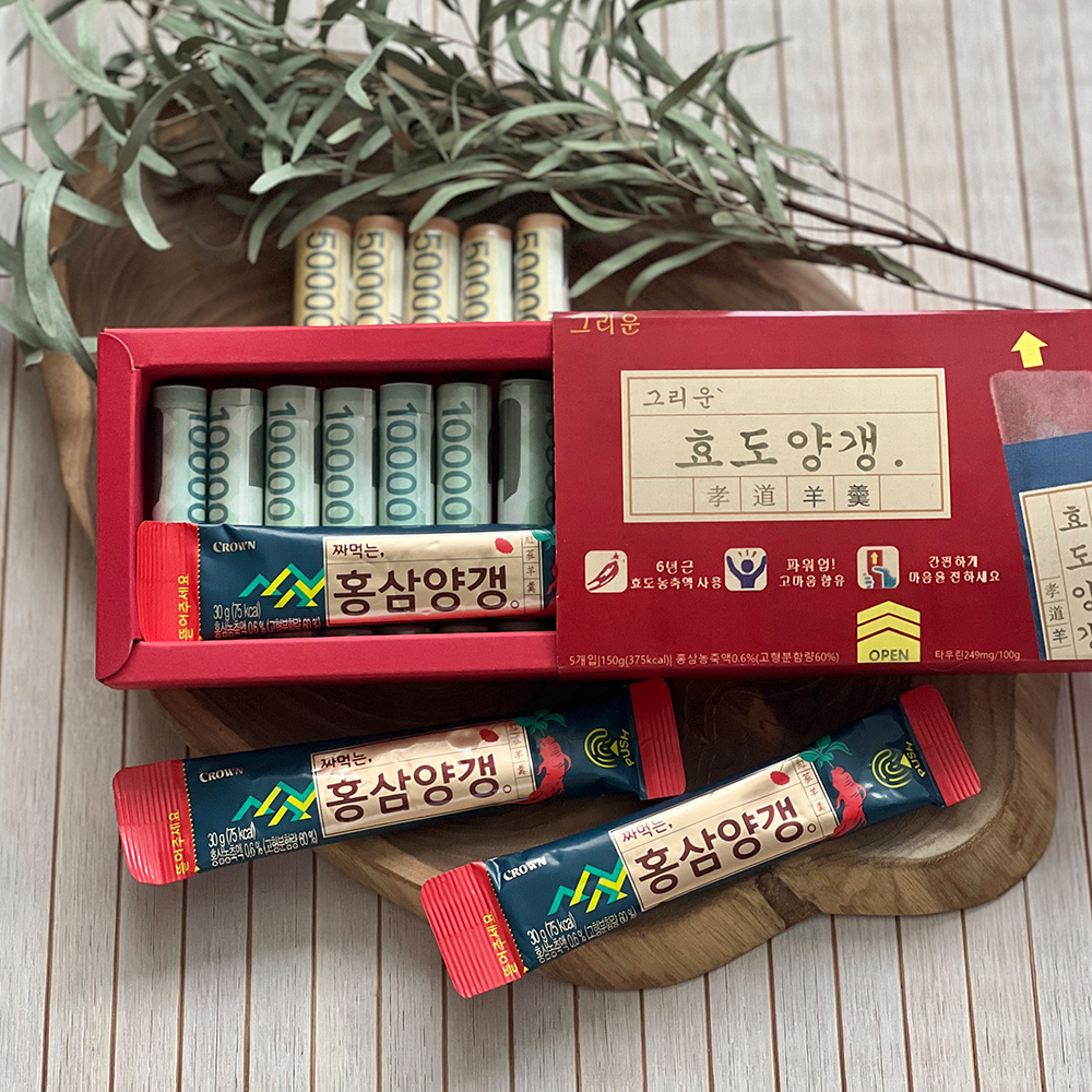 홍삼 양갱 효도양갱 이벤트 먹는 어버이날 부모님 선물 서프라이즈 현금 돈 생신 생일 - 상품 이미지