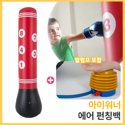 thumbnail-3