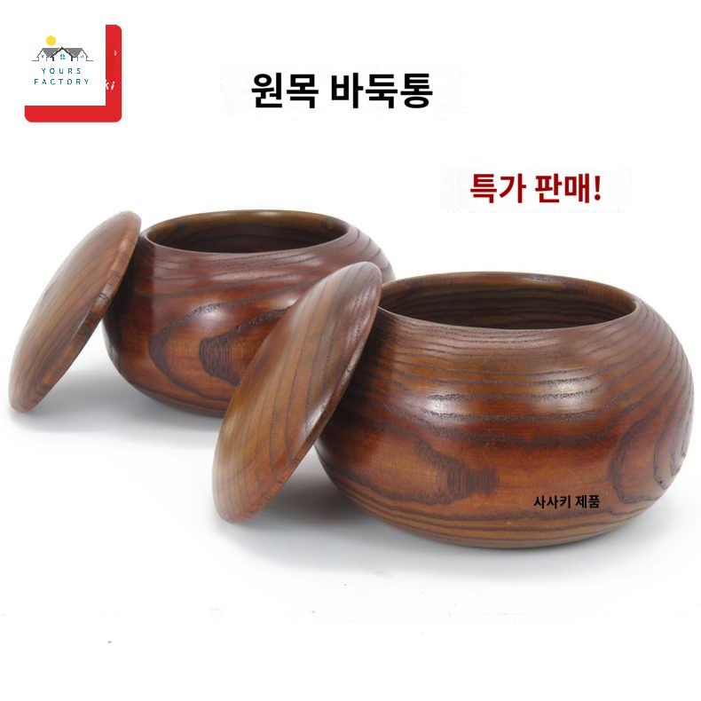 오동나무 옥천 인테리어 원목쌀통 오동나무항아리 - 상품 이미지