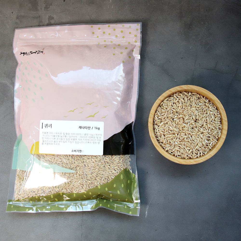 귀리 쌀 귀리쌀 1kg 캐나다산 - 상품 이미지