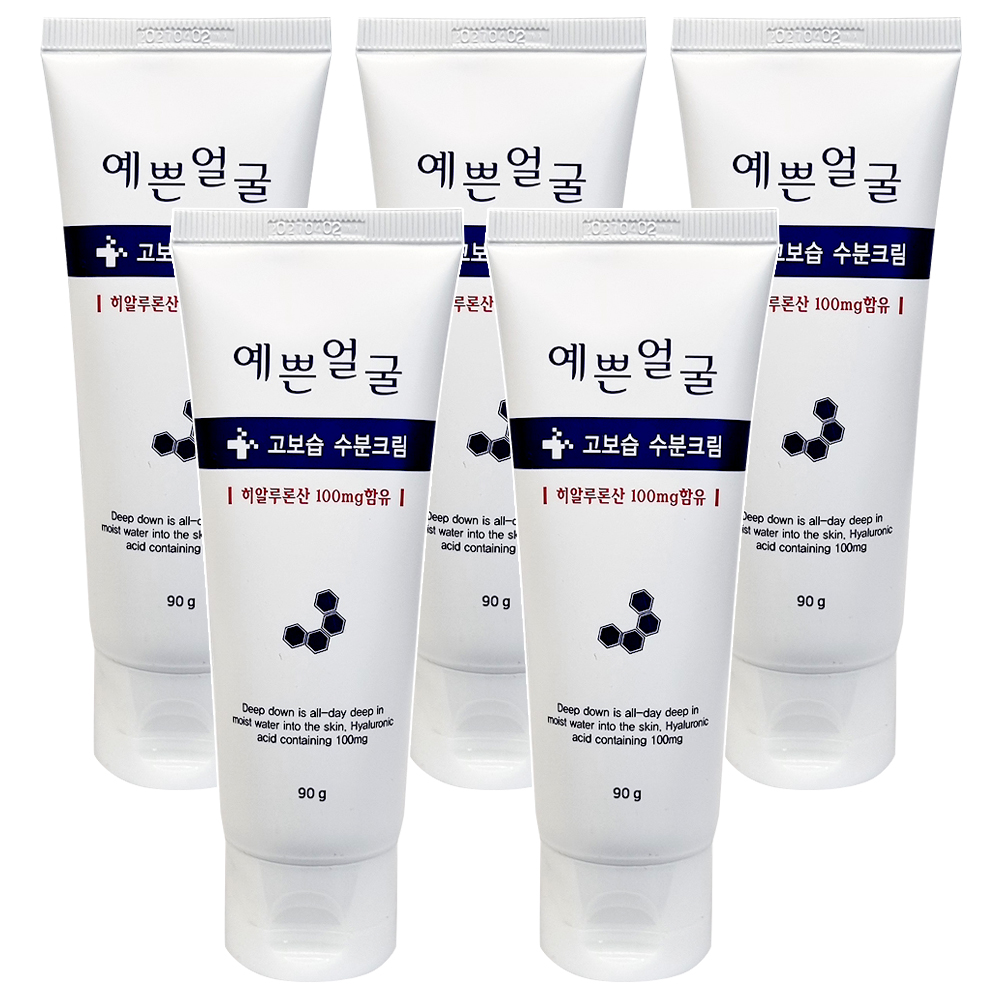 웰빙헬스 예쁜얼굴 고보습 수분크림 히알루론산함유 90g, 5개 - 상품 이미지