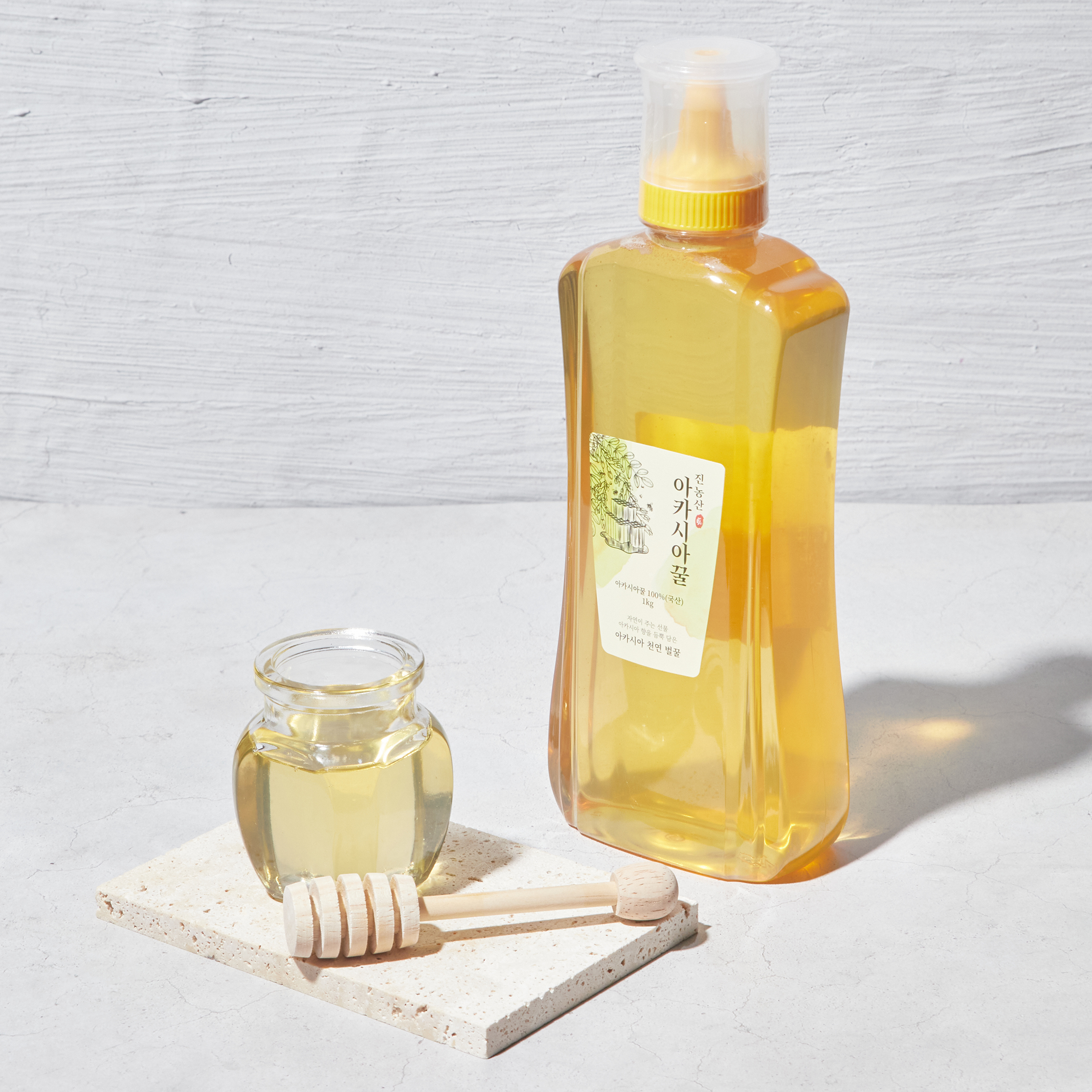 국내산 천연 아카시아 벌꿀 1kg 튜브형