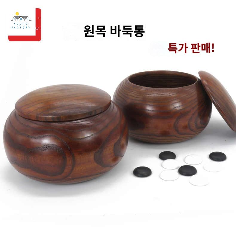 오동나무 옥천 인테리어 원목쌀통 오동나무항아리 - 상세 이미지 4