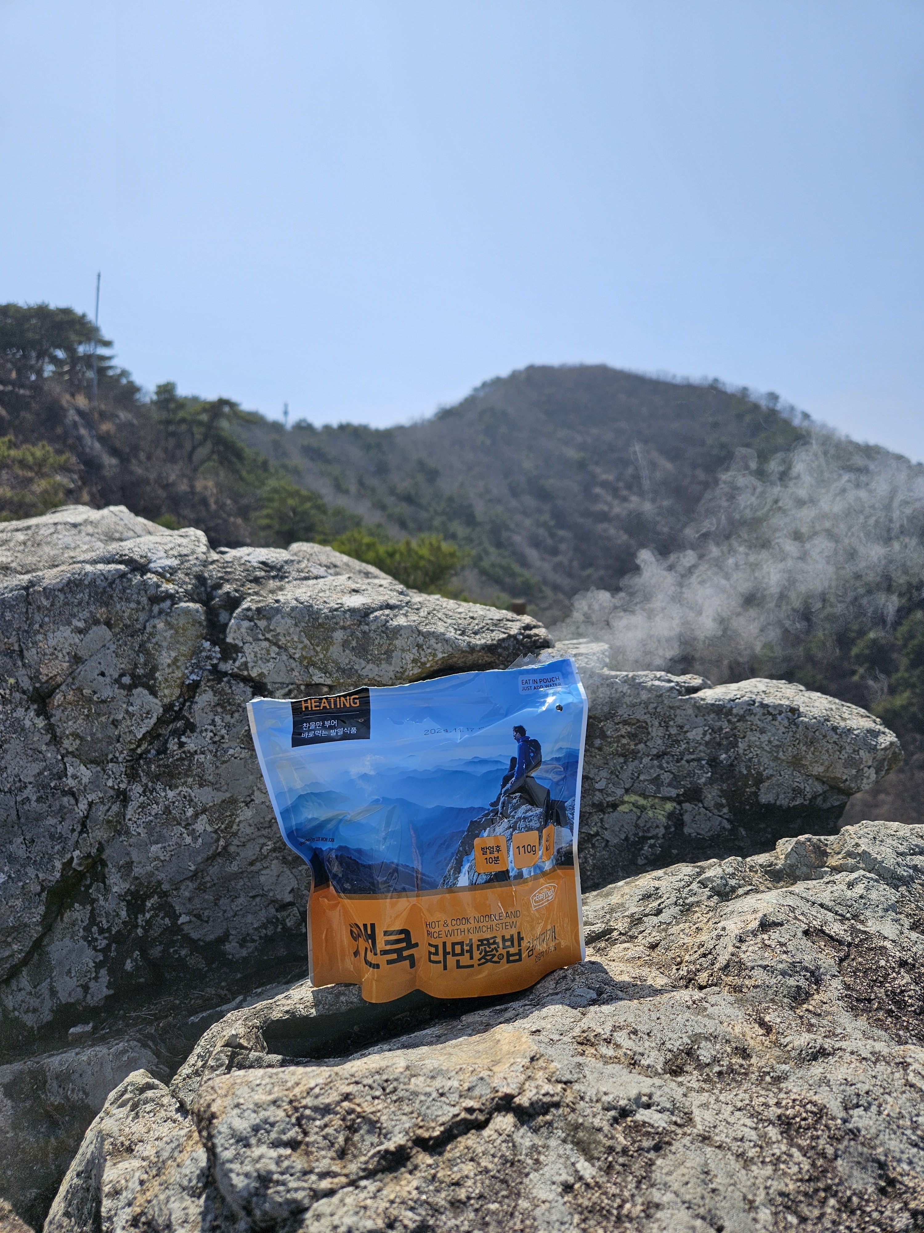 핫앤쿡 라면애밥 김치찌개 발열도시락 전투식량 비상식량 캠핑 등산 - 상세 이미지 3