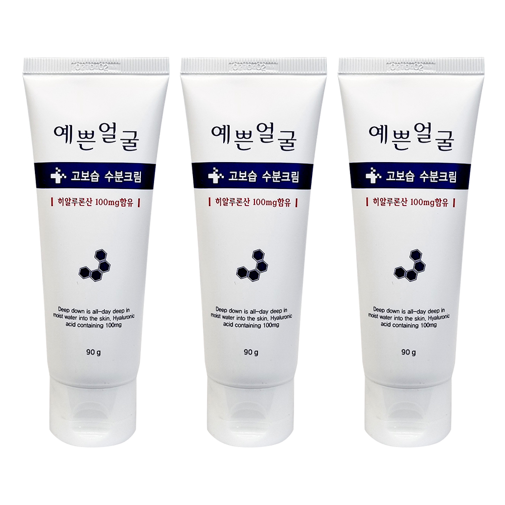 웰빙헬스 예쁜얼굴 고보습 수분크림 히알루론산함유 90g, 3개 - 상품 이미지