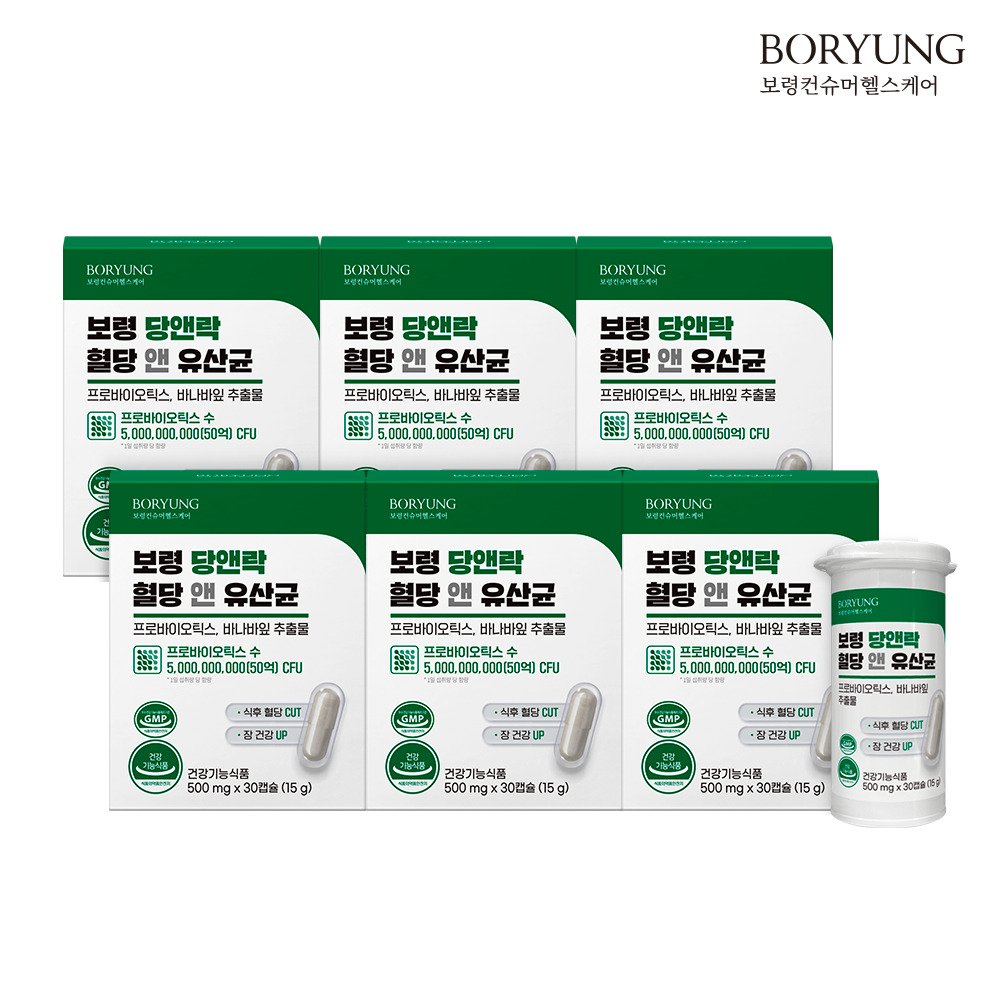 보령 당앤락 혈당 앤 유산균 프로바이오틱스 바나바잎 혈당케어 30캡슐, 6개 - 상품 이미지