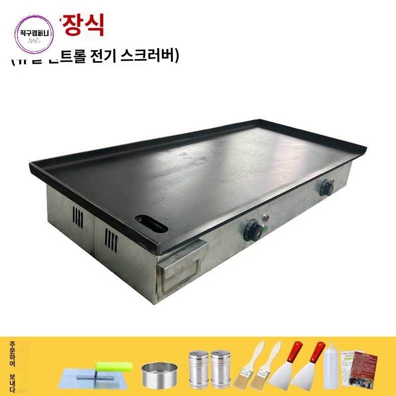 토스트기 토스트판 대용량 업소용 토스트기계 전기 - 상세 이미지 2