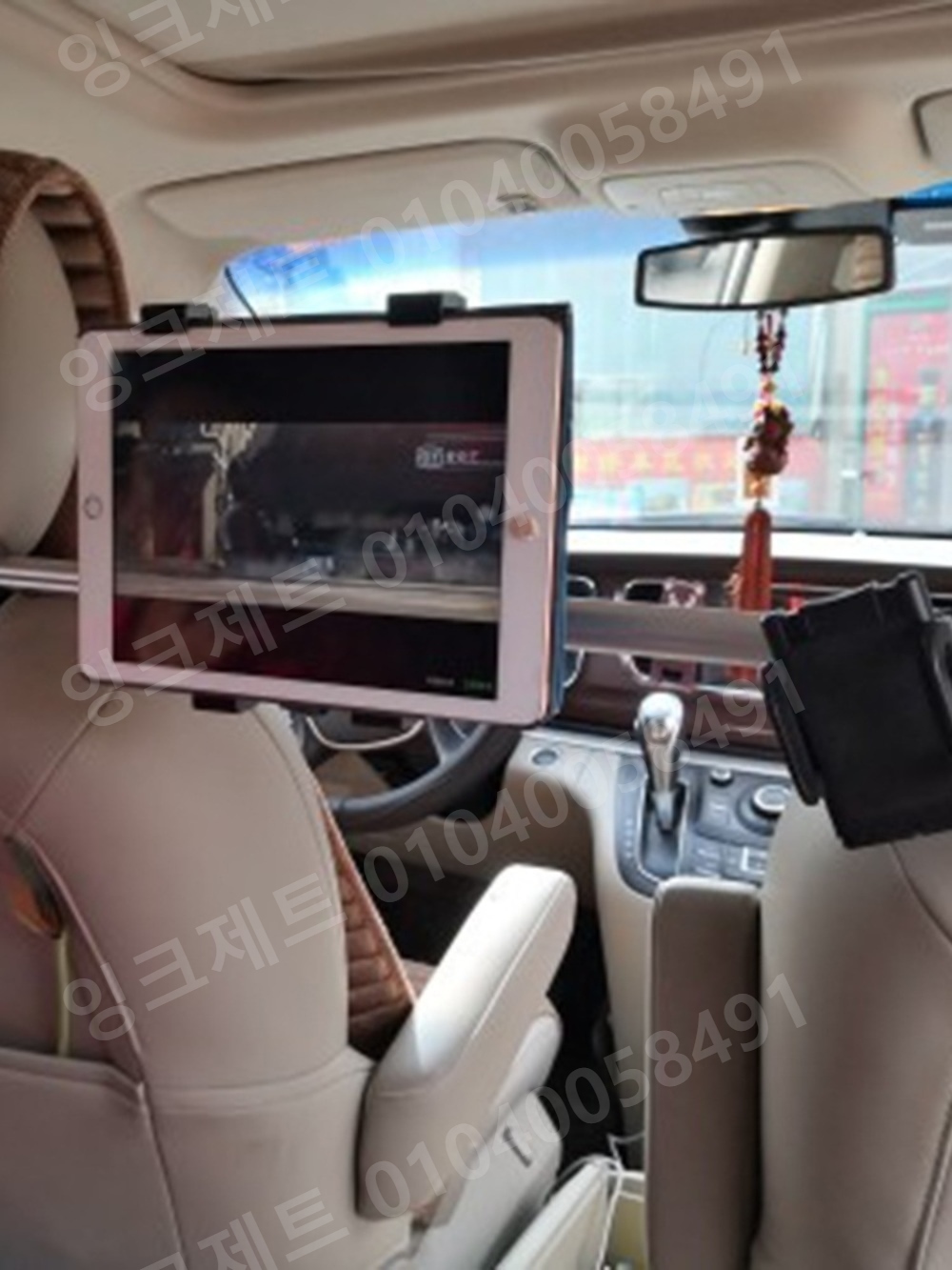 헤드레스트 거치대 핸드폰 아이패드 차량용 뒷자리 휴대용 - 상품 이미지