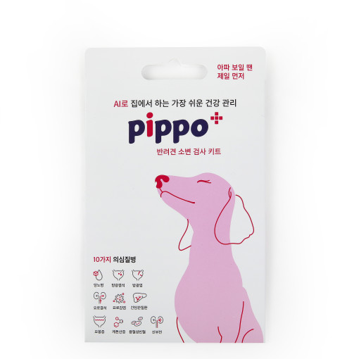개과천선 삐뽀(pippo) 강아지 소변검사키트 건강관리용품 11가지요인 질병 검사 4회분 - 상품 이미지