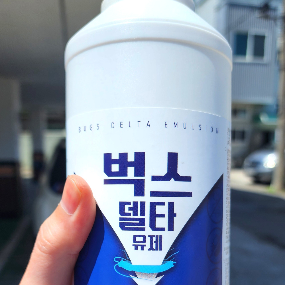 가루응애 쌀바구미 퇴치 권연벌레 집개미 책 벌레 흰색 좀 벌레 퇴치 제 화장실 좀벌레퇴치법 - 상세 이미지 3