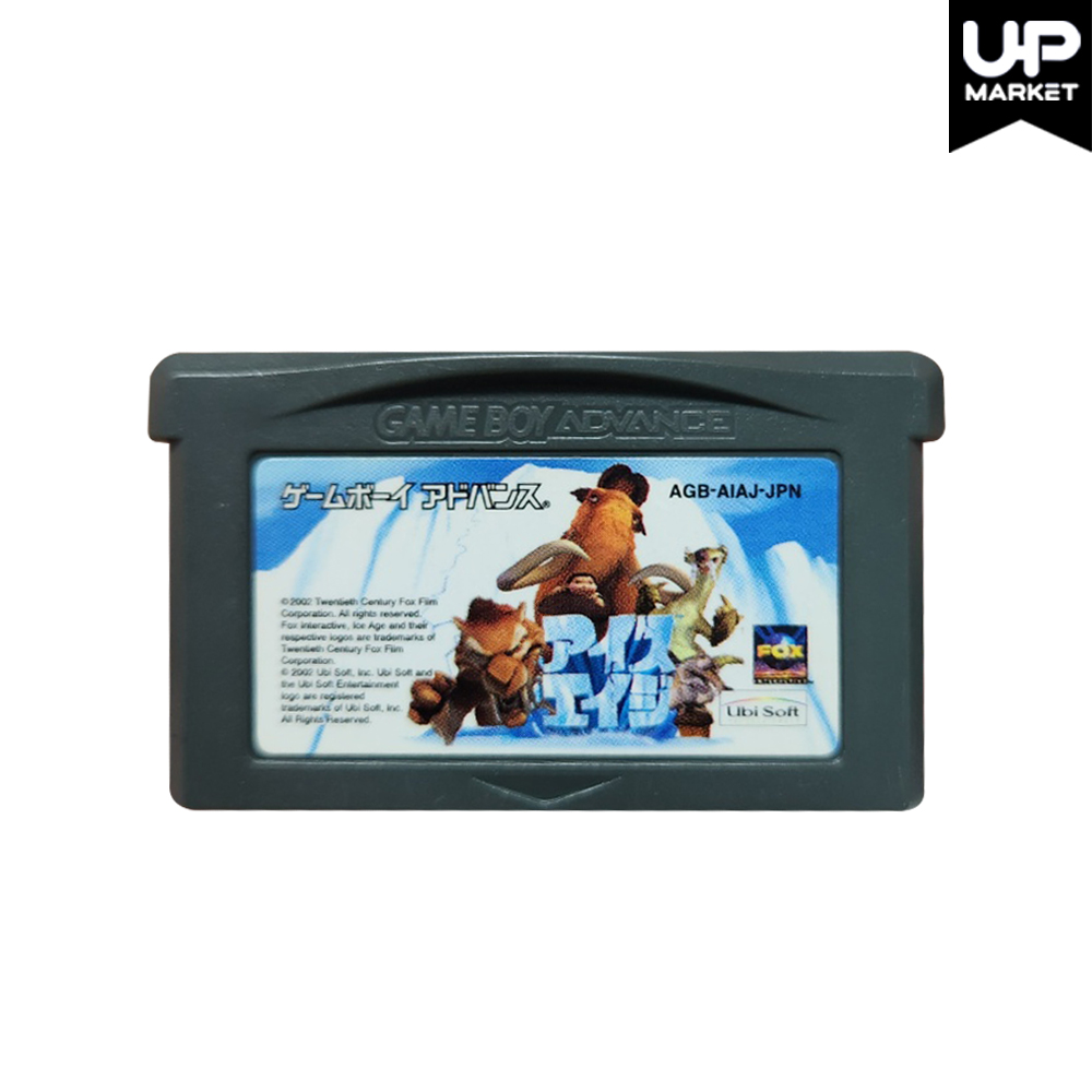 게임보이 어드밴스 GBA 아이스 에이지 일본판 알칩 - 메인 이미지