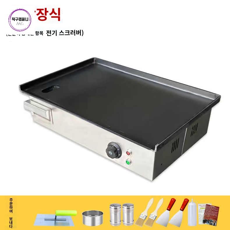토스트기 토스트판 대용량 업소용 토스트기계 전기 - 상품 이미지
