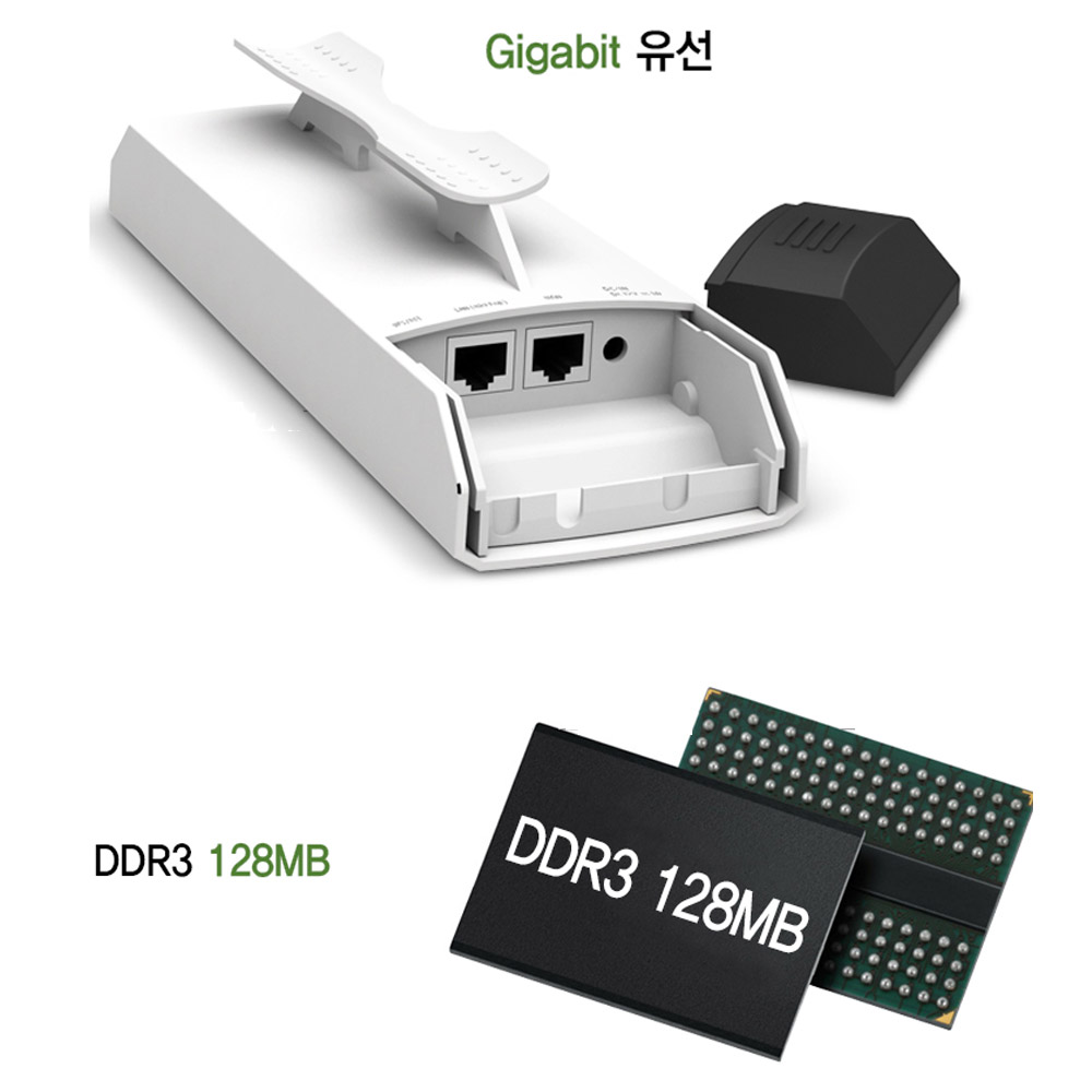 ipTIME 와이파이 확장기 Outdoor-A900 실외 고출력 무선 AP 인터넷 안테나 - 상세 이미지 4