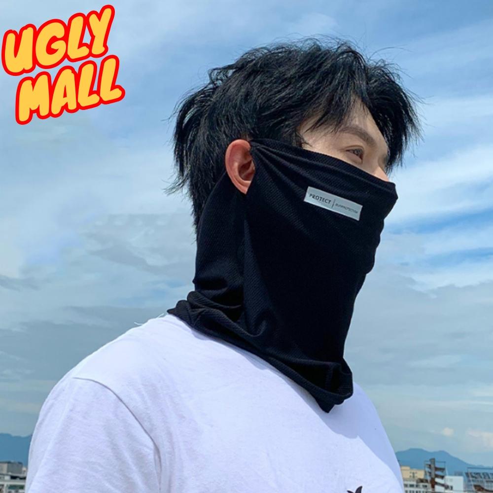 아이스목토시 귀걸이워머 남자여름넥워머 - 상품 이미지