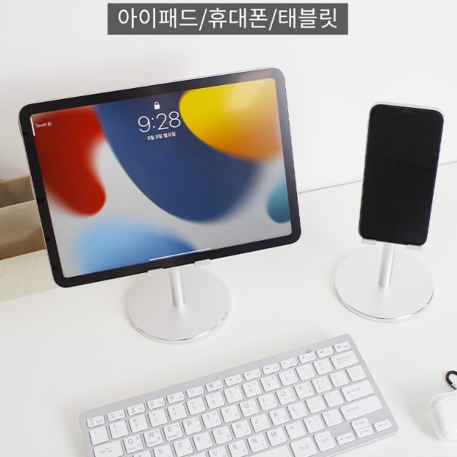 휴대용 책상용 핸드폰 거치대 갤럭시 폴드 거치대 삼성 휴대폰 거치대 - 상세 이미지 4