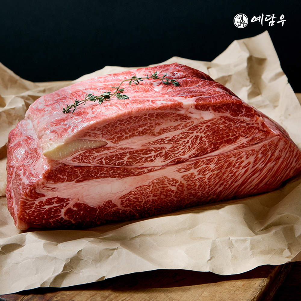 ++1등급 한우 등심 250g 투뿔 마장동 소고기 구이용 - 상세 이미지 4