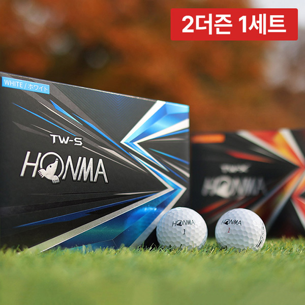 2박스 총24구/혼마 NEW 투어월드 3피스 우레탄 골프공 택1