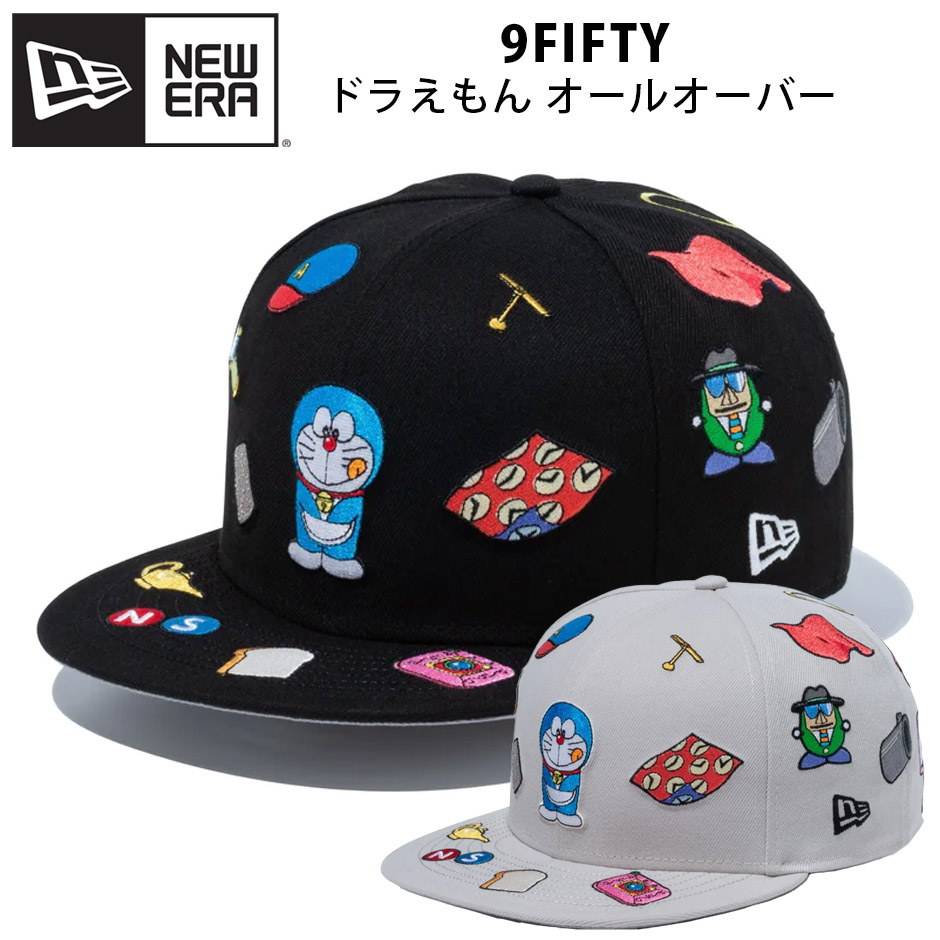 뉴에라 NEW ERA 도라에몽 컬렉션 로고 캡 9FIFTY 14174556 블랙 스톤 - 상품 이미지