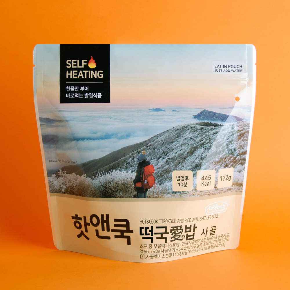 핫앤쿡 떡국애밥 사골 전투식량 발열도시락 비상 캠핑 등산 - 상세 이미지 2