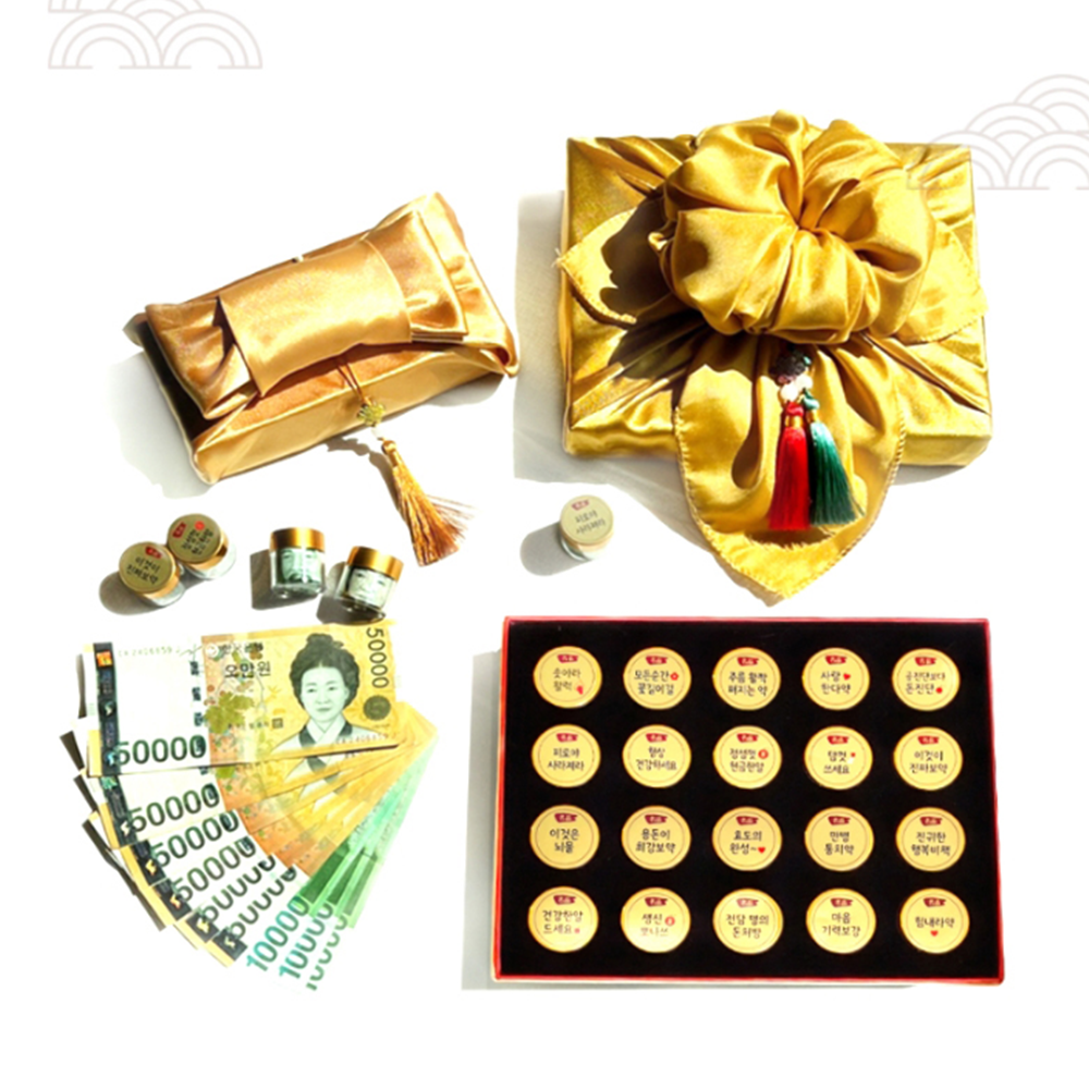 아버님생신선물 환갑 칠순 팔순 어버이날이벤트 용돈박스 돈진단