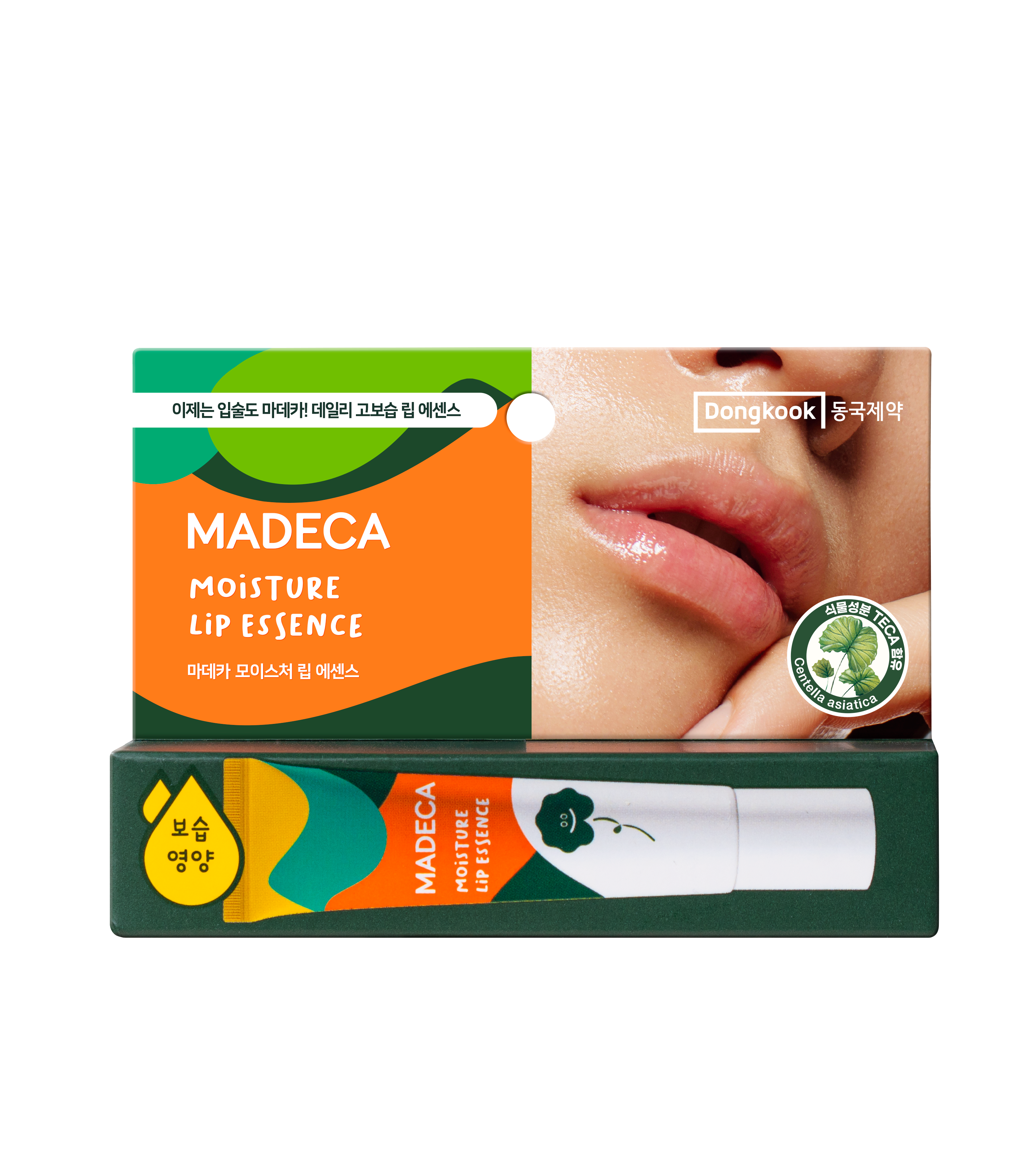 마데카 모이스처 립 에센스10ml 1개 + 립 플럼퍼 10ml 1개/ 립밤, 마데카립밤, 입술보호제, 립케어, 비건 상품 이미지