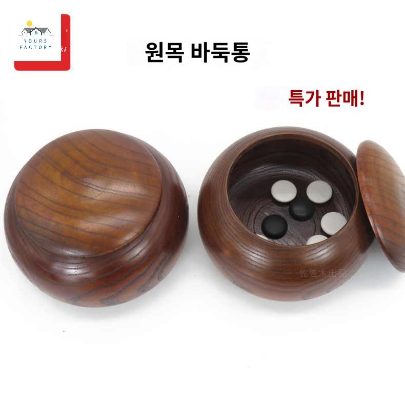 오동나무 옥천 인테리어 원목쌀통 오동나무항아리 - 상세 이미지 2