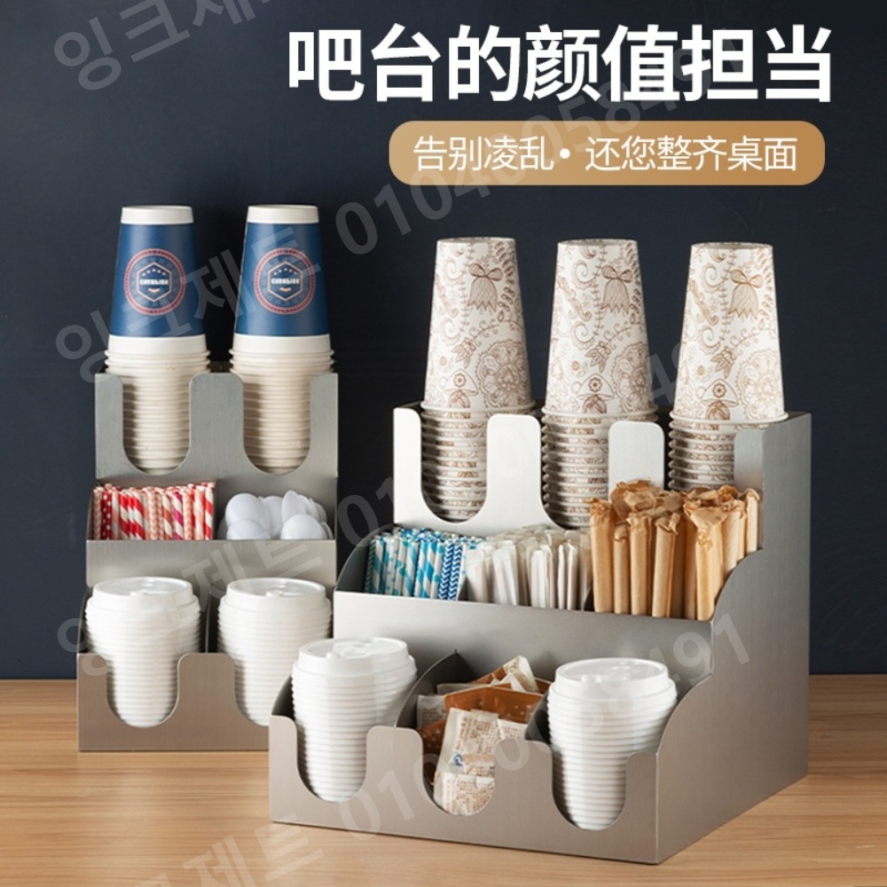 컵디스펜서 종이컵 원목 꽂이 2구 정리대 테이크아웃컵 - 상세 이미지 2
