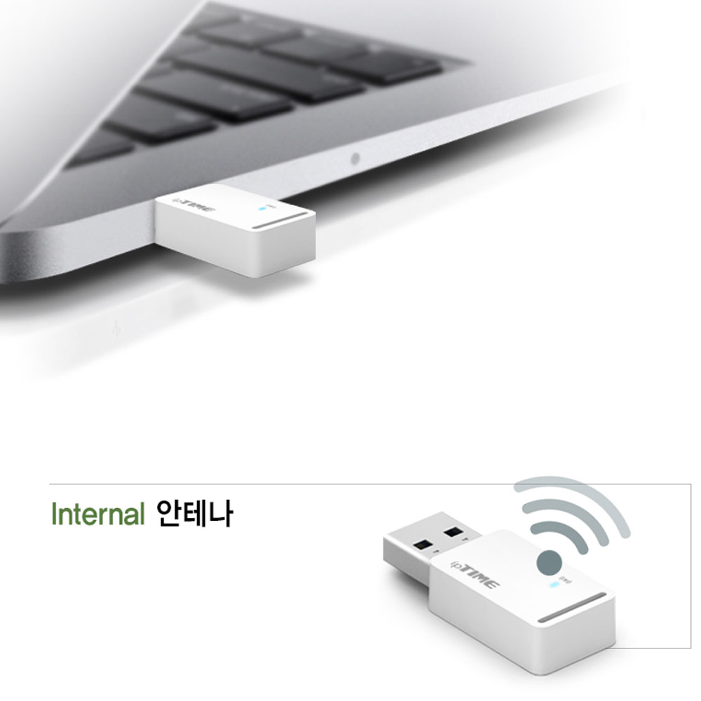 ipTIME A3000mini 무선 USB 랜카드 인터넷 안테나 초슬림 초소형 노트북 PC - 상세 이미지 3