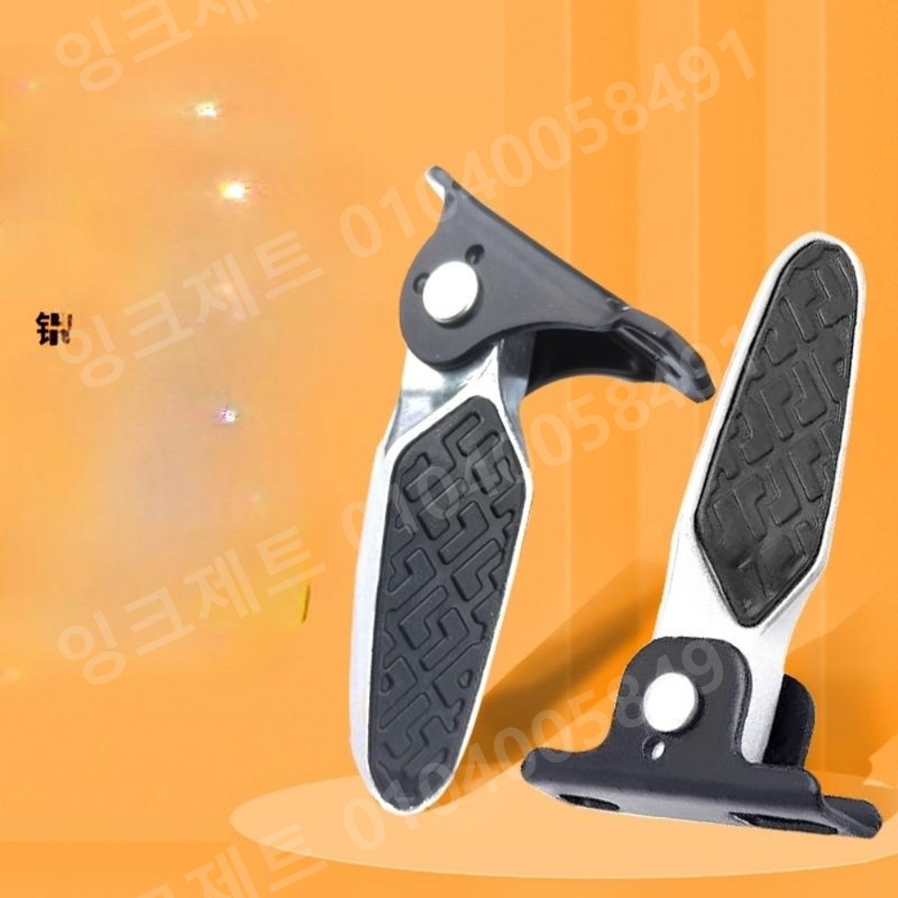 오토바이 페달 튜닝 바이크 악세서리 스텝 발판 알루미늄 - 상품 이미지