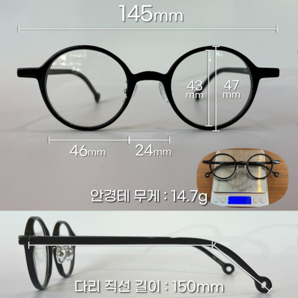 김구안경 알작은 원형 코받침 뿔테 고도수용 블루라이트차단 미소안경 이미지 7