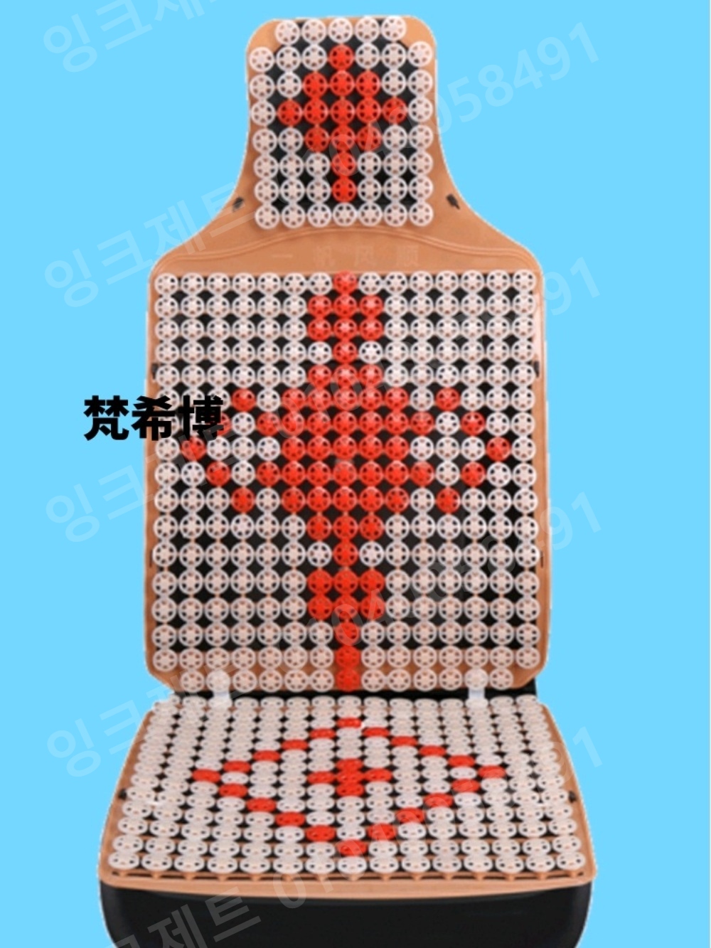 자동차 시트 허리 메쉬 등받이 전기장판 지게차 대나무 - 상세 이미지 4