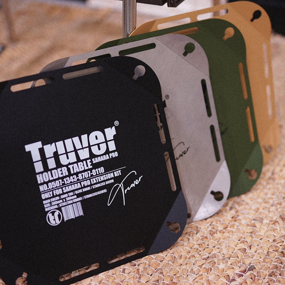 [홀더테이블] 사하라프로 버너용