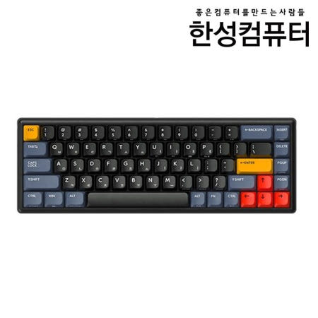 한성컴퓨터 GK868B PRO 동그리 8K 유무선 무접점 (VENUS NAVY, 35g) 리시버+블루투스 레피드 트리거