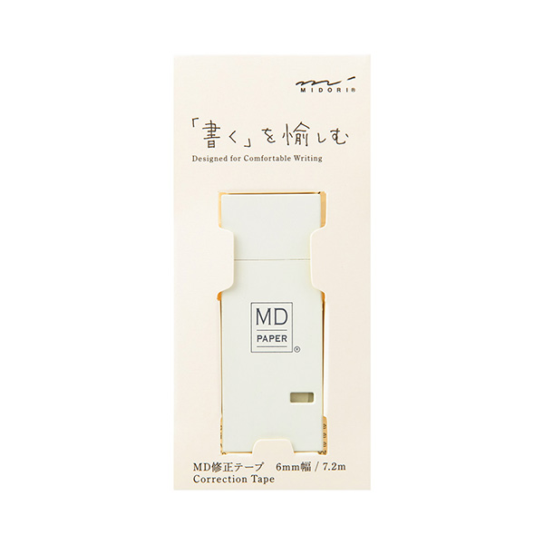 MIDORI 미도리 MD 노트 전용 수정 테이프 미색 크림색 일본 문구 - 상품 이미지