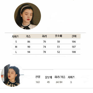 경성의복대여 블루원피스 개화기의상 졸업사진컨셉 스냅촬영 모자포함 착용 후기 | 사이즈/핏 총정리 - 상품 이미지 3