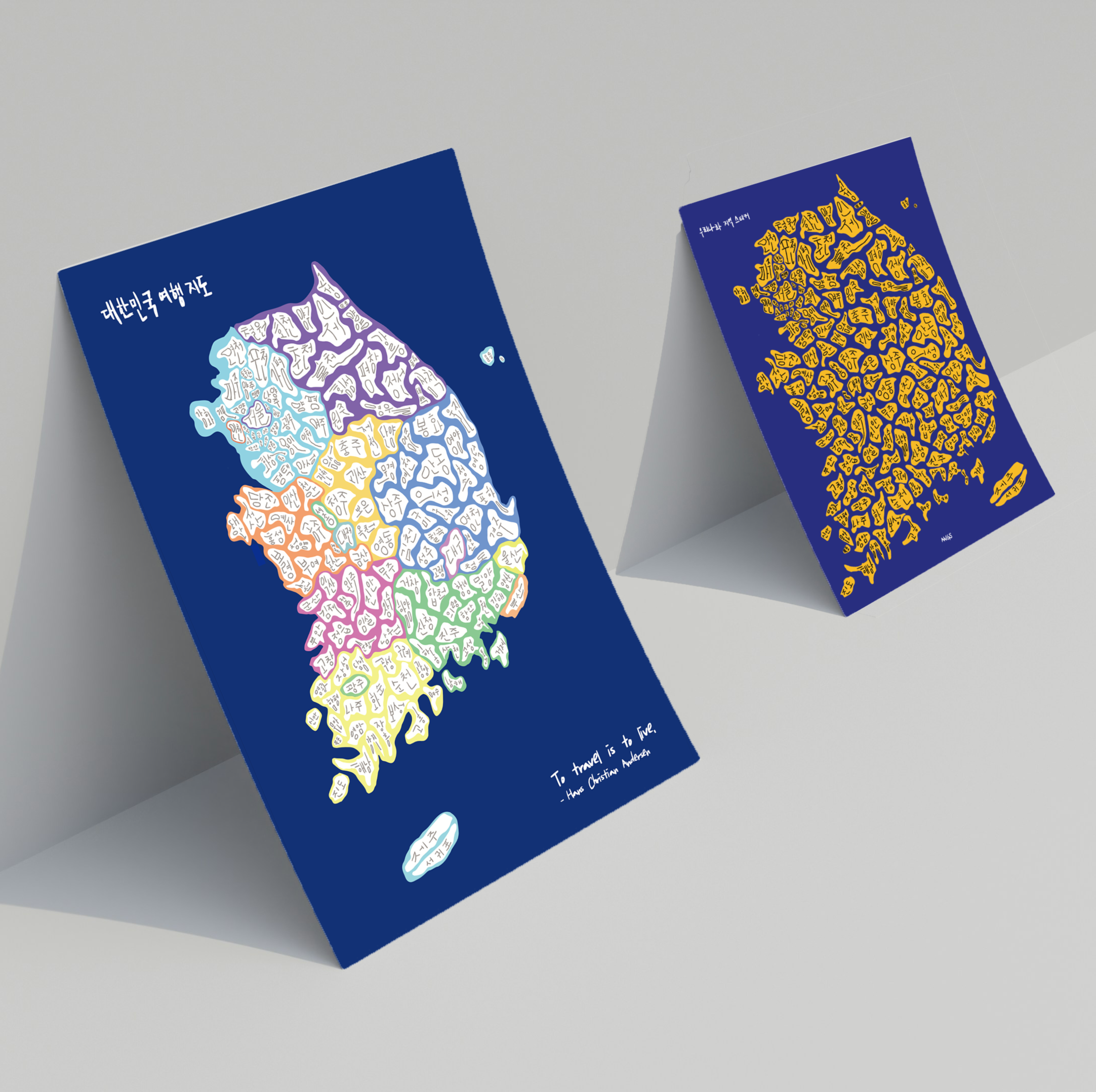 국내여행지도 대한민국 우리나라 여행 지도 한국 전국 스티커 - 메인 이미지